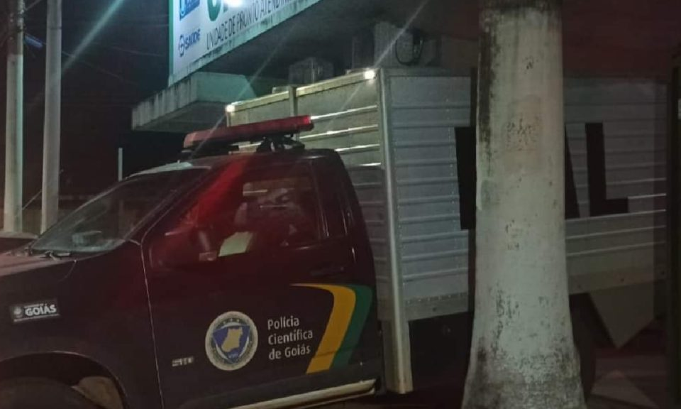 Primos são mortos a tiros durante festa na zona rural de Catalão (GO)