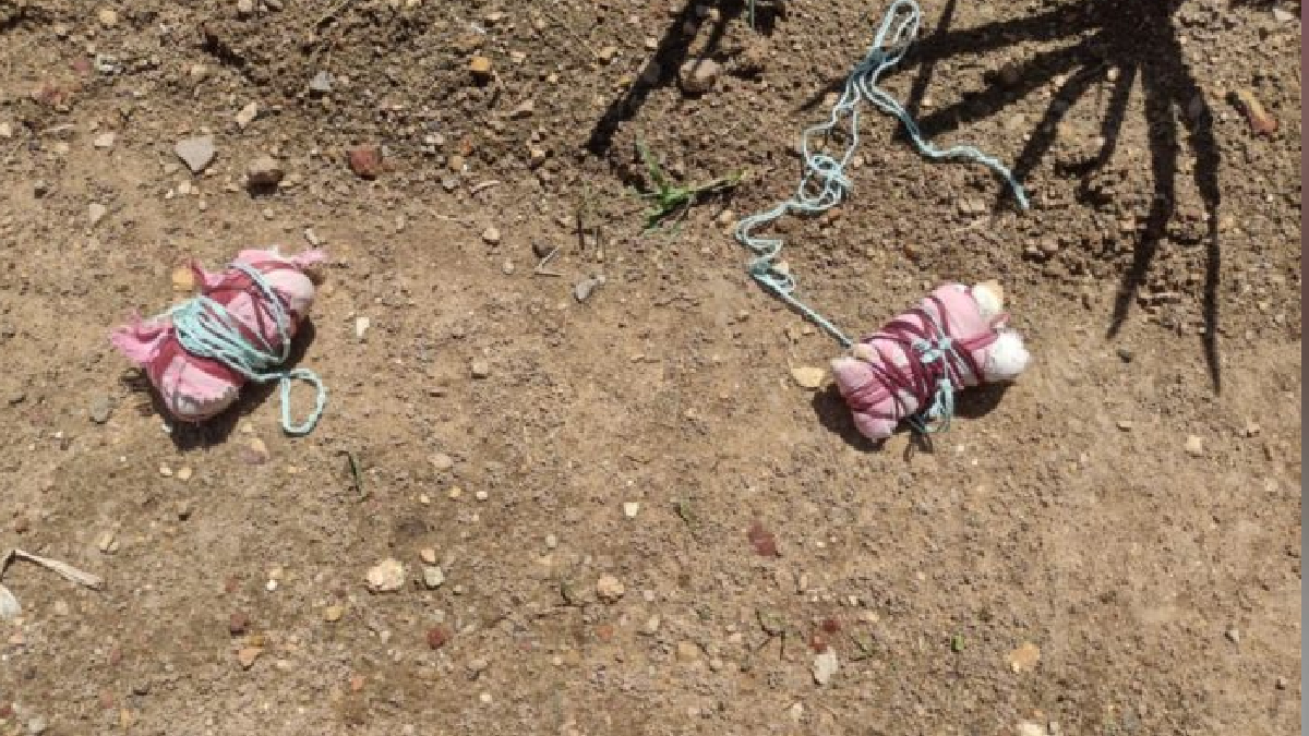 Segundo os agentes, os pacotes haviam sido arremessados por cima do muro do presídio