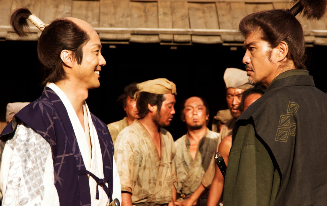 Japanese Film Festival Online - festival de filmes japoneses