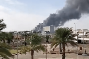 O grupo rebelde dos houthis, do Iêmen, reivindicou ataques que explodiram três caminhões-tanque, deixando três mortos em Abu Dhabi. (Foto: reprodução)