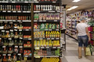 Goiânia fecha 2021 com inflação em 10,31%, aponta IBGE