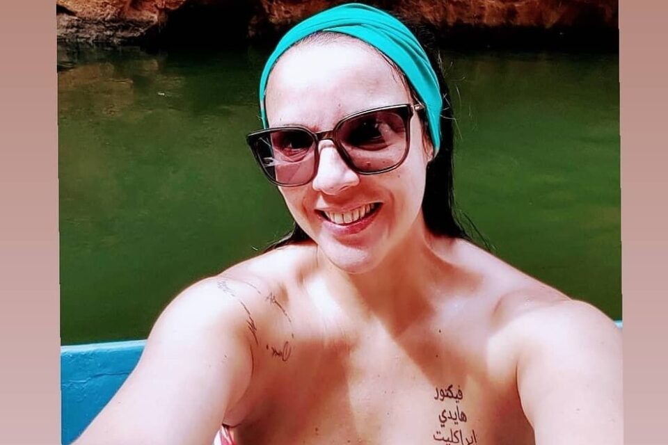 Mulher tem hepatite fulminante e morre após consumo de chá emagrecedor em São Paulo
