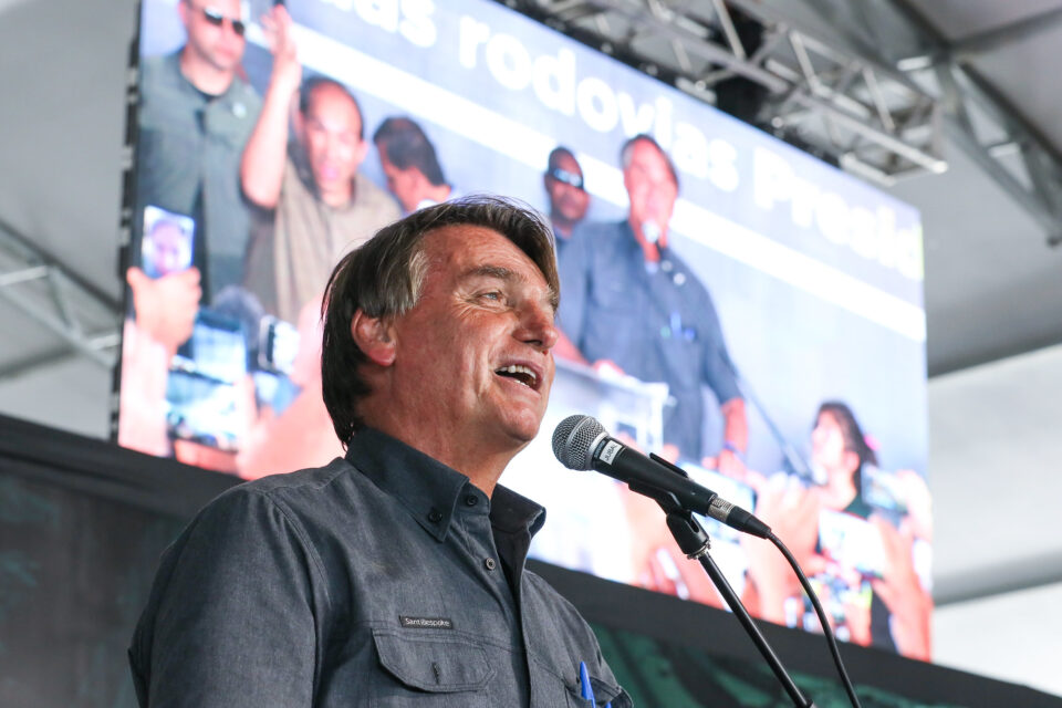Relembre os sigilos imposto pelo governo Bolsonaro