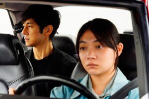 programação do Cine Cultura