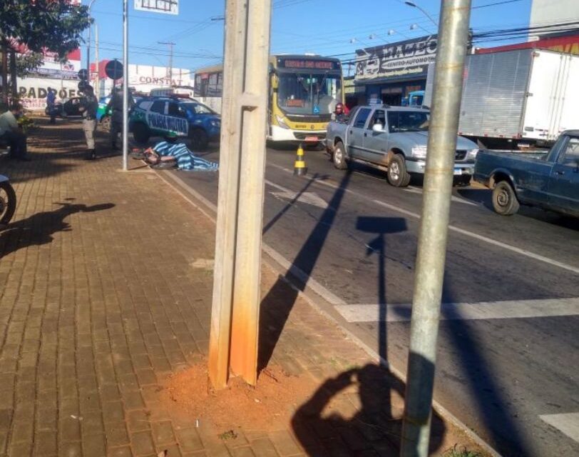 (Foto: Reprodução)