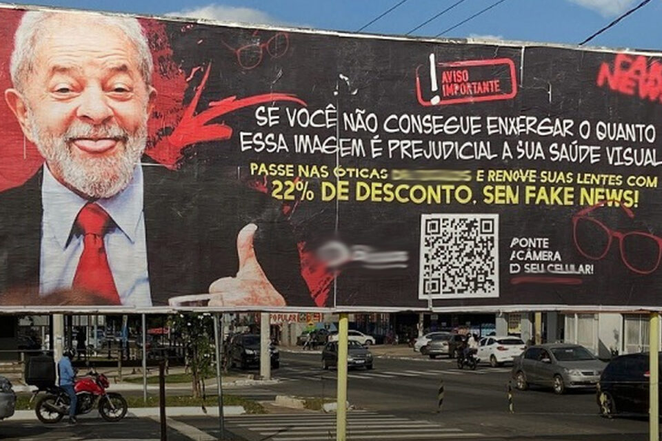 Ótica de Aparecida (GO) faz marketing com imagem de Lula