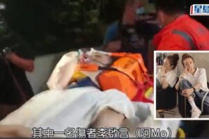 Dançarino atingido por telão em show do grupo Mirror em Hong Kong pode ficar tetraplégico
