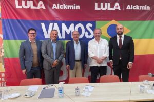 Pros oficializa apoio a Lula e Alckmin e reforça que não terá nome na disputa ao Planalto