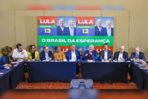 Lula reúne apoio de oito ex-presidenciáveis em ato em São Paulo (Foto: Reprodução)'