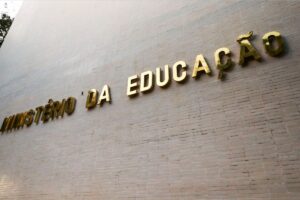 Ministério da Educação (MEC) (Foto: Agência Brasil)