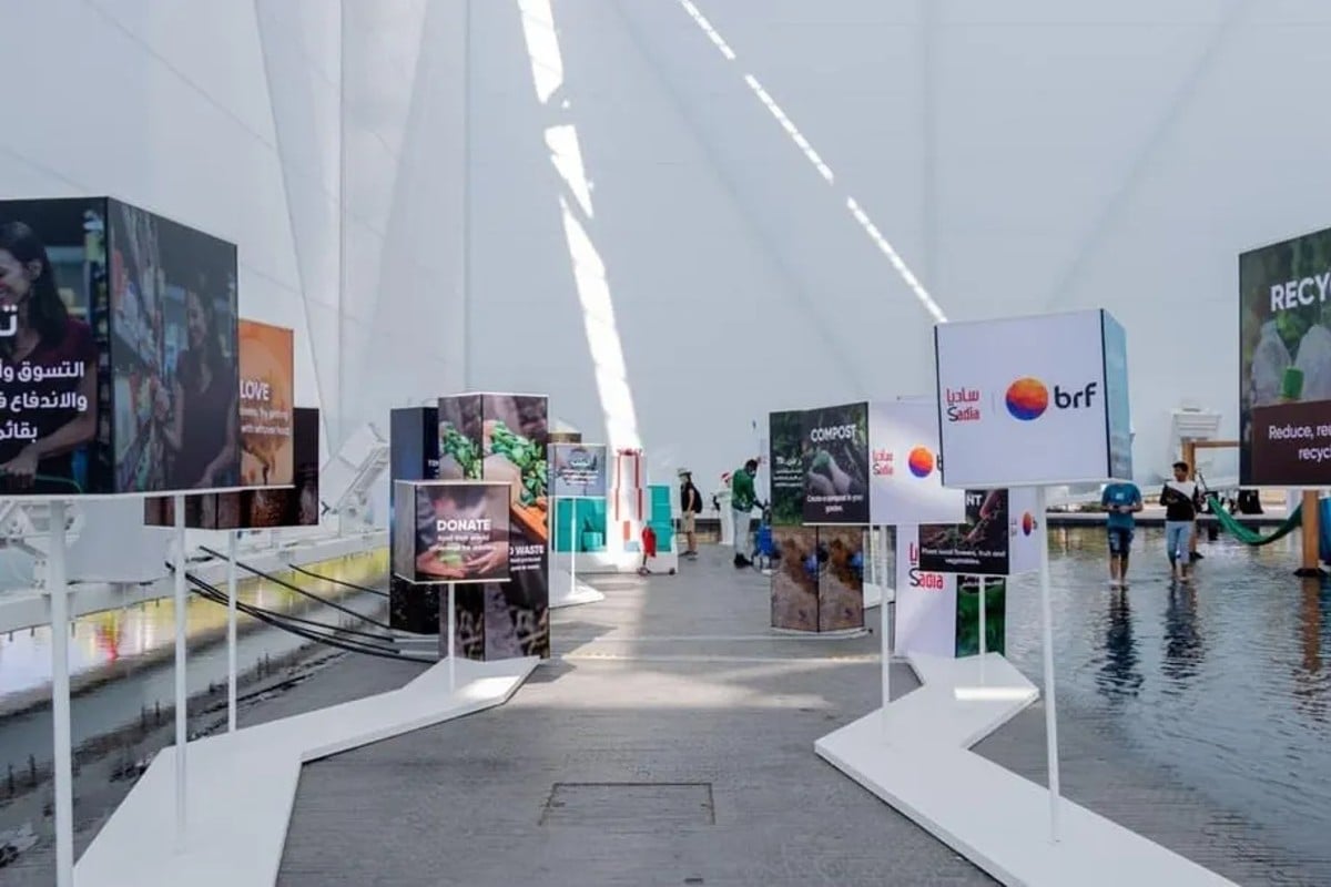 Pavilhão do Brasil na Expo Dubai (Foto: Instagram)