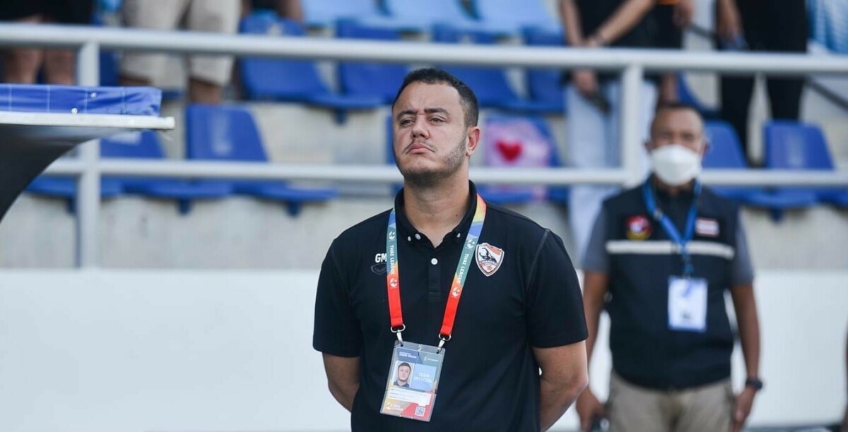 gabriiel magalhaes