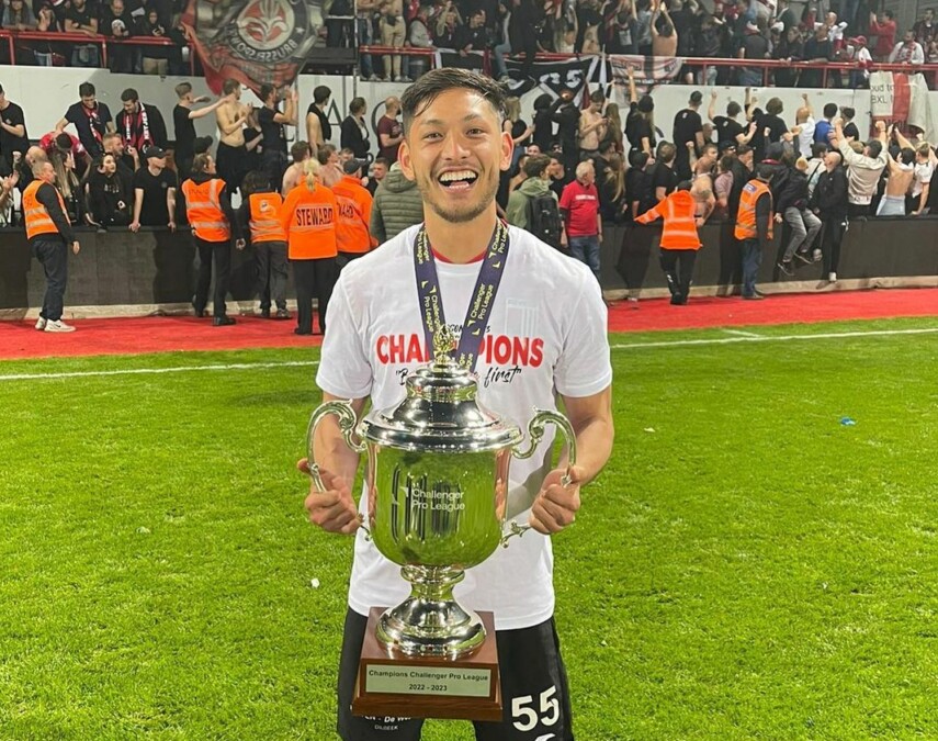 oyama gec