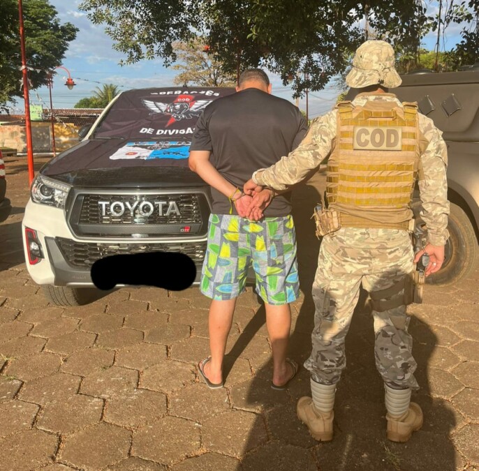 Foto: Divulgação / Polícia Militar
