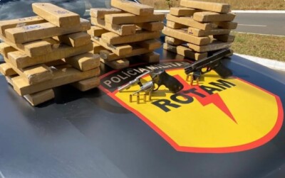 Foto: Divulgação / Polícia Militar