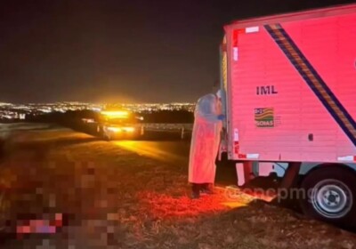 (Foto: divulgação/PM)