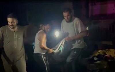 Ataque a hospital em Gaza (Foto: Reprodução)