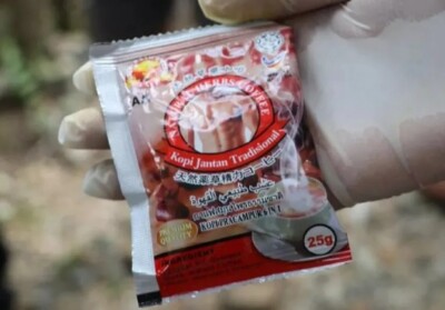 Aposentado morre após tomar 'café afrodisíaco' com viagra em motel na Indonésia Polícia afirma que não houve atividade sexual