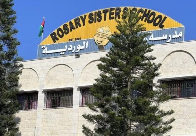 Escola católica na Faixa de Gaza onde brasileiros estão alojados e aguardam resgate (Foto: reprodução)