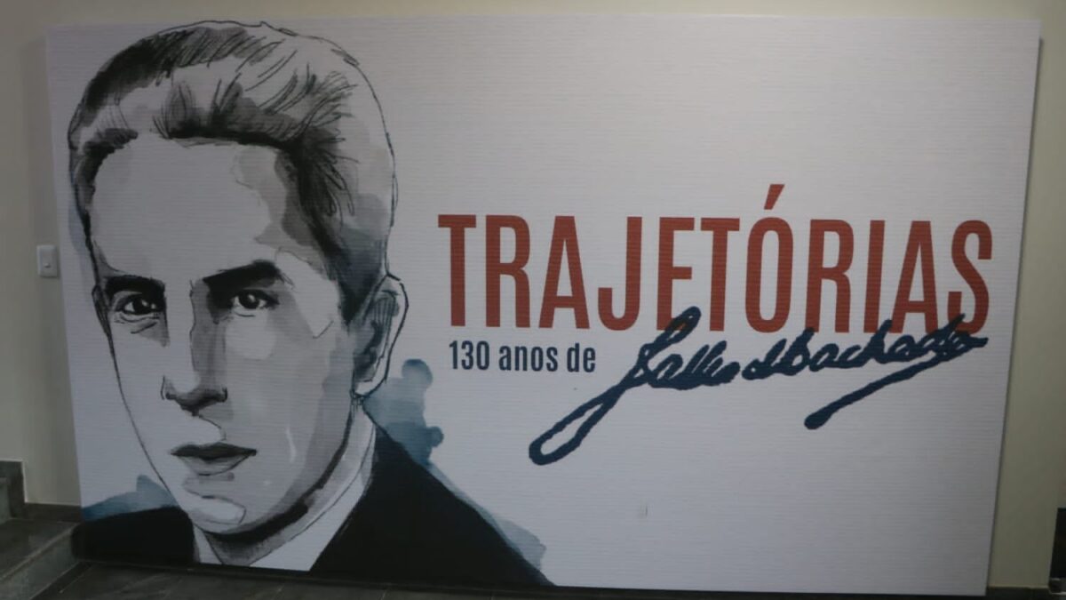Exposição traz acervo sobre Jalles Machado (Foto: Letícia Coqueiro)