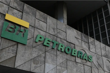 Sede da Petrobras (Foto: Fernando Frazão - Agência Brasil)