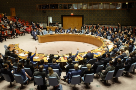 Conselho de Segurança da ONU (Foto: Divulgação)