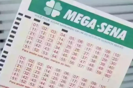 Bilhete da Mega-Sena (Foto: Agência Brasil)