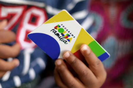 Cartão do Bolsa Família (Foto: Agência Brasil)