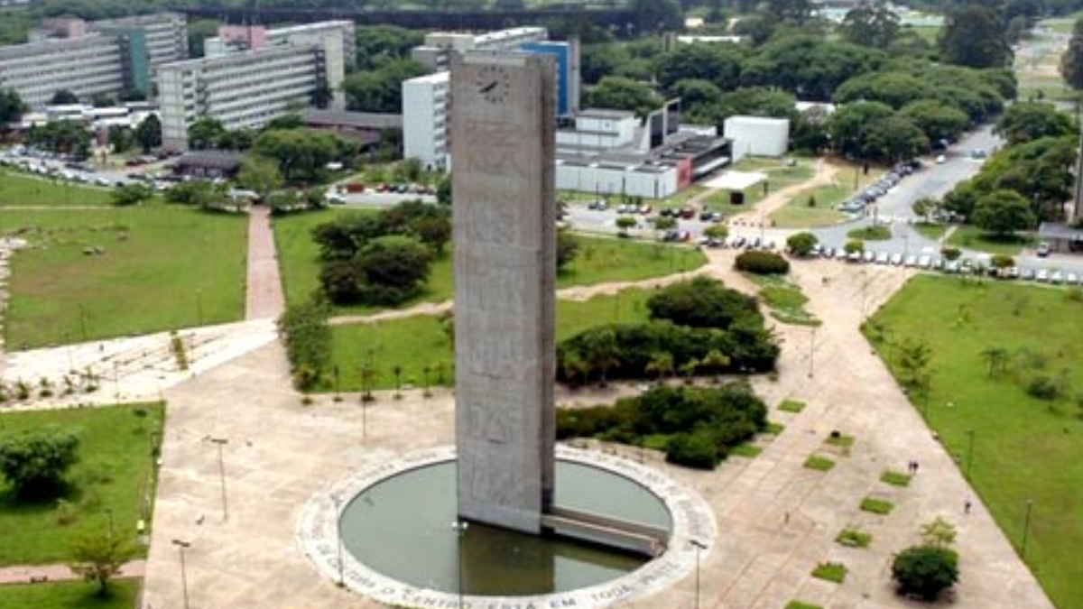 Campus da USP (Foto: Divulgação)