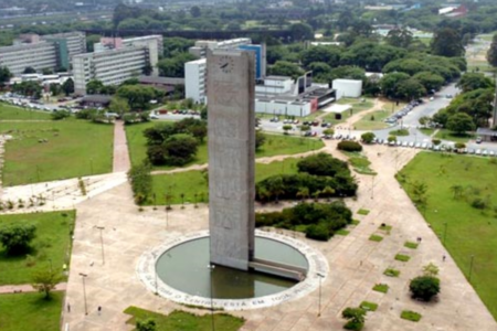 Campus da USP (Foto: Divulgação)