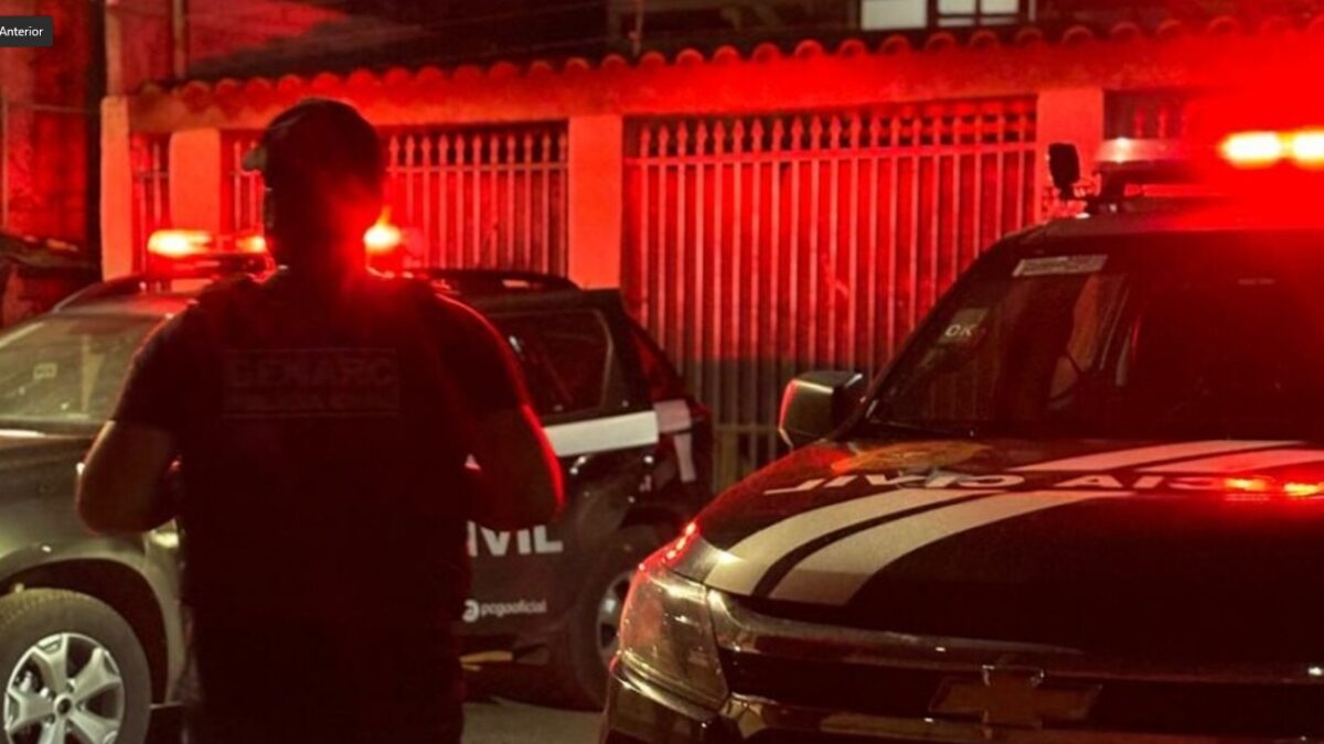 As investigações apontaram que um casal mantinha uma residência somente para realização do tráfico de droga