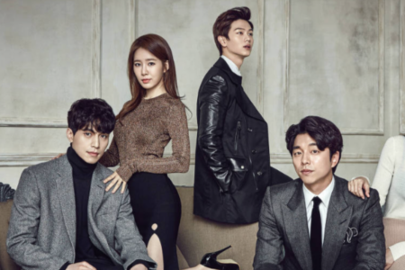 Goblin, famoso dorama (Foto: Divulgação)