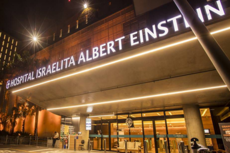 Hospital Israelita Albert Einstein (Foto: Divulgação)