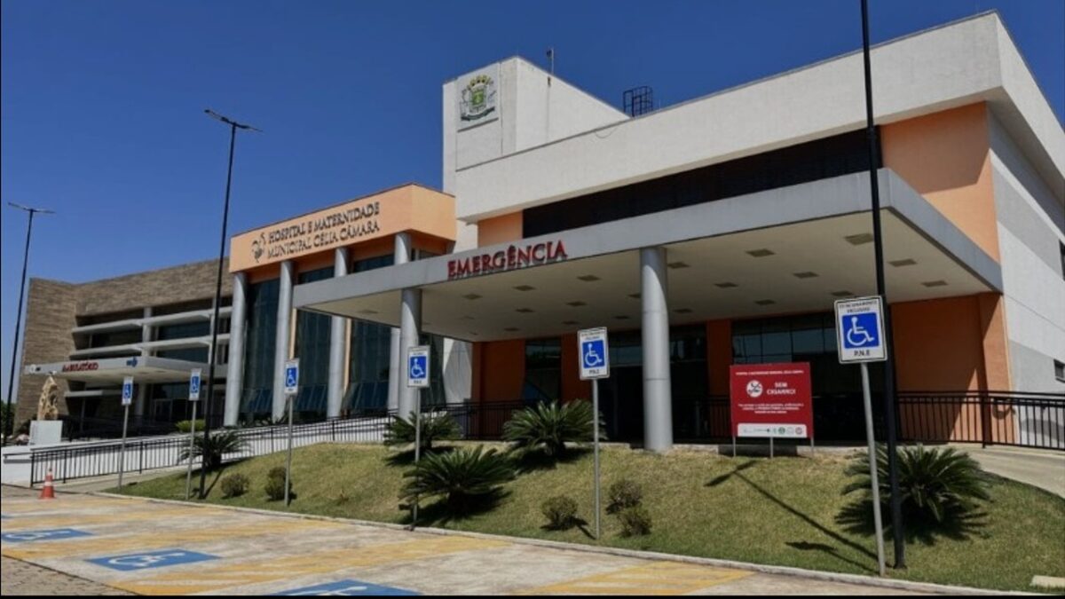 Imagem da Maternidade Célia Câmara