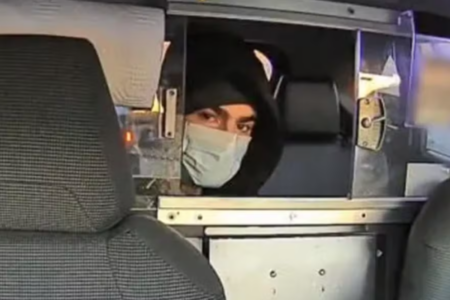 Polícia de NY divulga foto de suposto assassino de CEO (Foto: Divulgação)