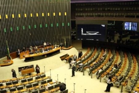 Imagem da Câmara dos Deputados