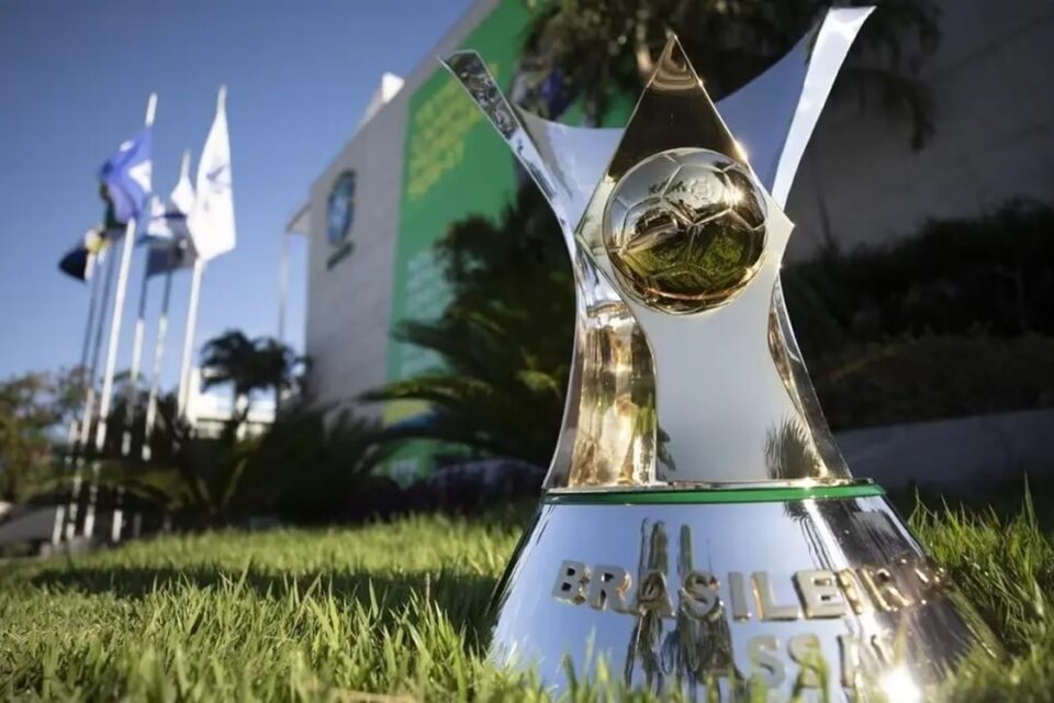 Troféu do Campeonato Brasileiro