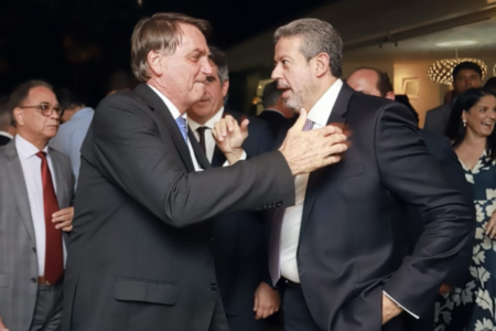 Bolsonaro e Arthur Lira (Foto: Divulgação)