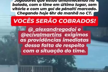 Jogadores do Goiânia recebem cobrança de ato indiciplinar