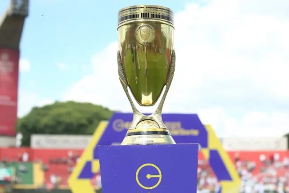Troféu da Copa São Paulo de Futebol Júnior