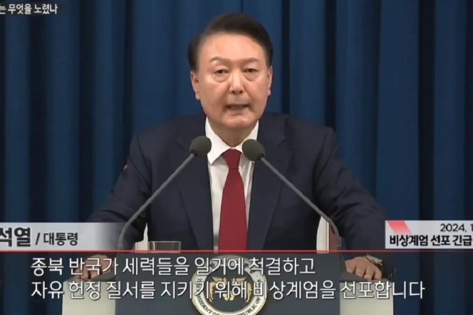 Presidente destituído da Coreia do Sul, Yoon Suk Yeol (Foto: Reprodução)