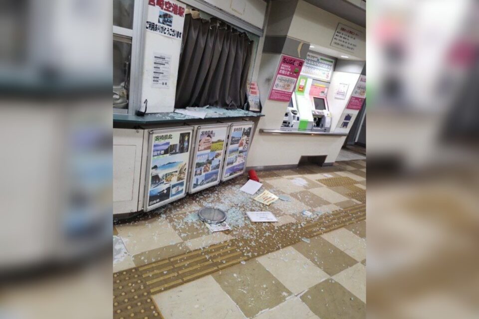 Terremoto no Japão: escala 6.9 (Foto: redes sociais)