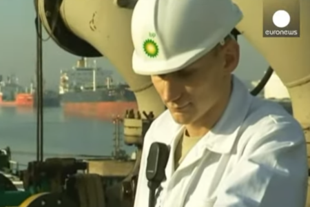 Empresa britânica BP: demissões em massa (Foto: Reprodução)