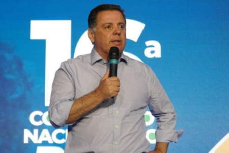 Federação de PSDB com Cidadania se encerra com fusão