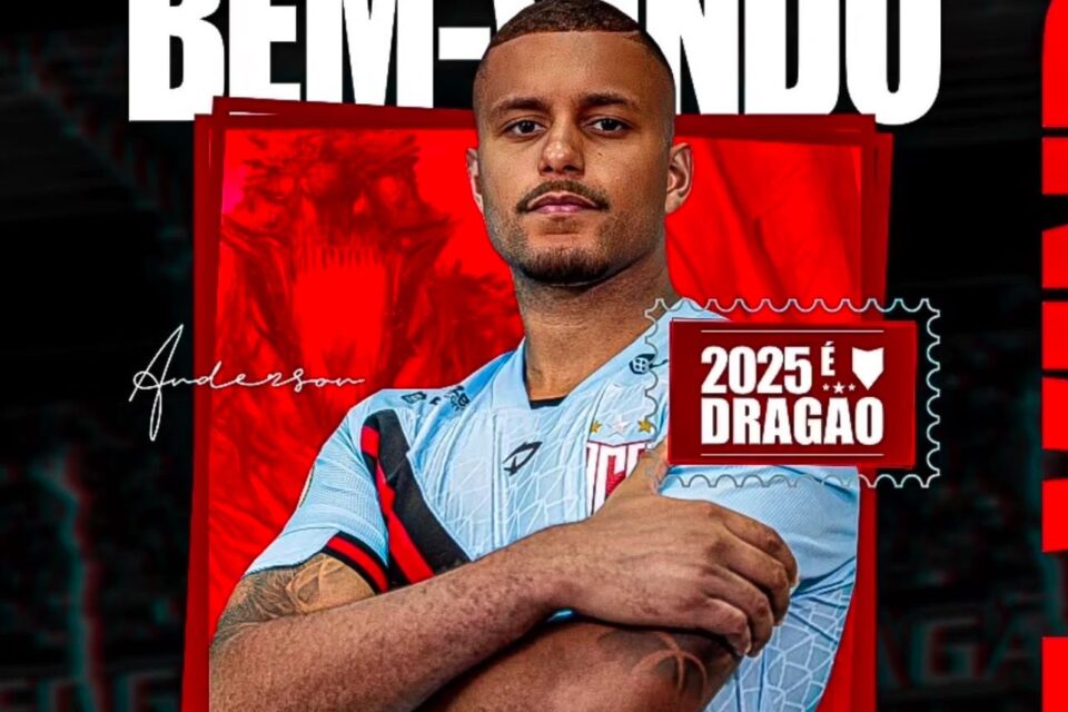 Goleiro Anderson é oficializado no atlético