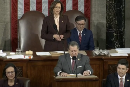 Kamala Harris em sessão no Congresso dos EUA (Foto: Reprodução)