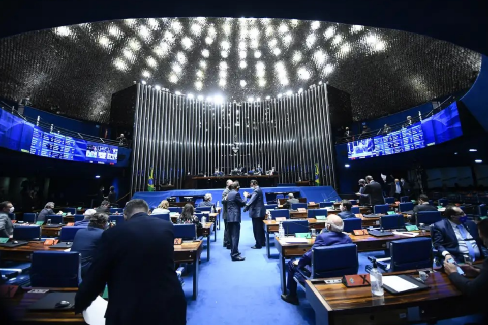 Senado elegerá novo presidente (Foto: Divulgação)