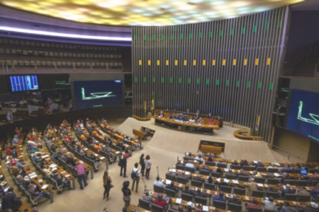 Imagem da câmara dos deputados