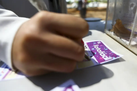 Bilhete da Lotofácil (Foto: Agência Brasil)