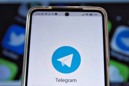 Aplicativo Telegram (Foto: Reprodução)